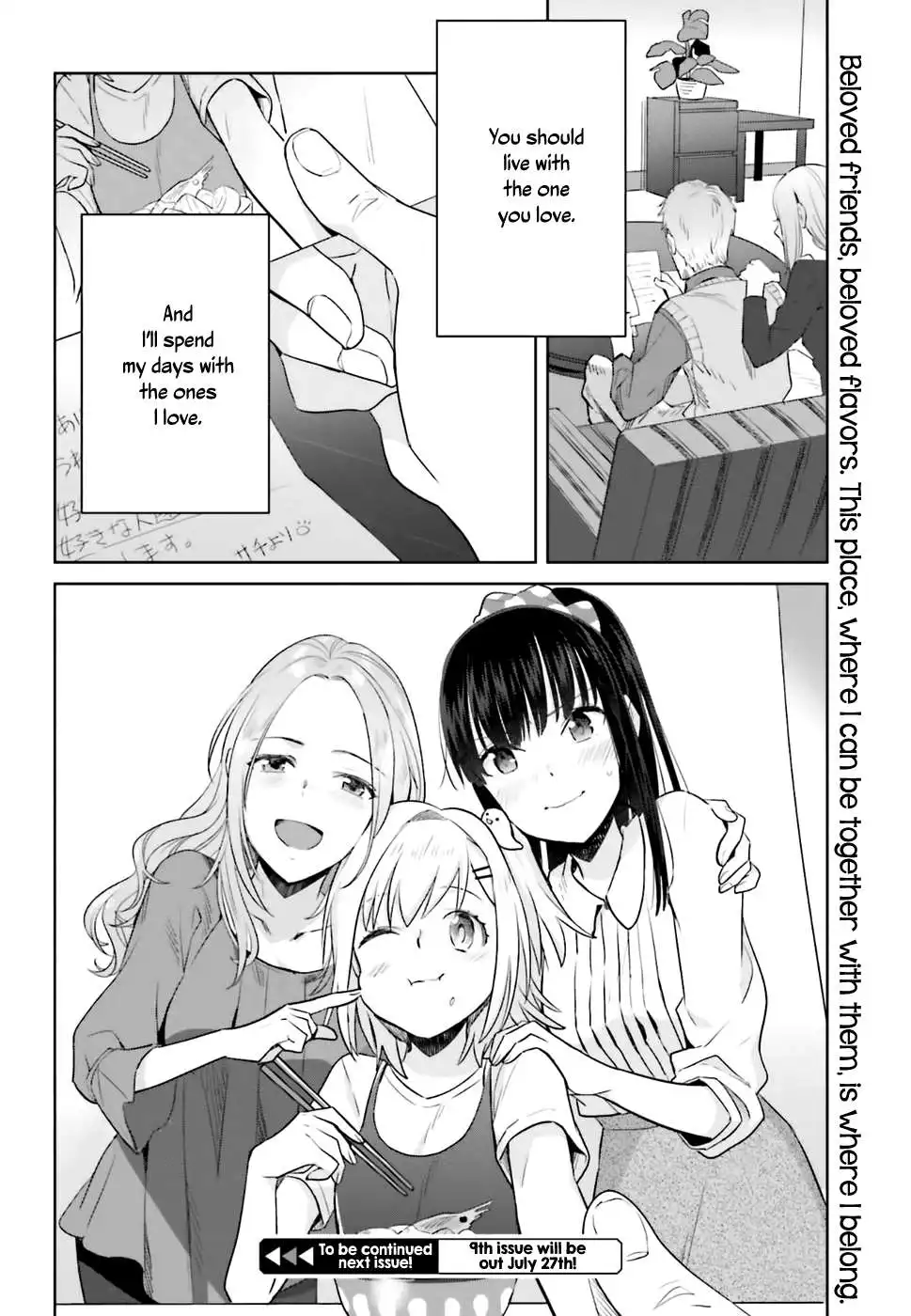 Shinmai Shimai no Futari Gohan Chapter 22 26